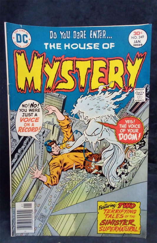 House of Mystery #249 1977 DC Comics Comic Book