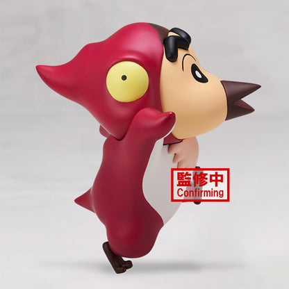 Crayon Shinchan Dinosaur Diary Kasukabe V1 Pteranodon Figure by Bandai Namco
