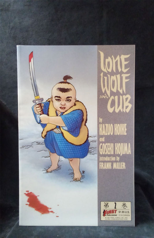 Lone Wolf and Cub #2 1987 first Comic Book