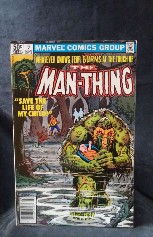 Man-Thing #9 1981 Marvel Comics Comic Book