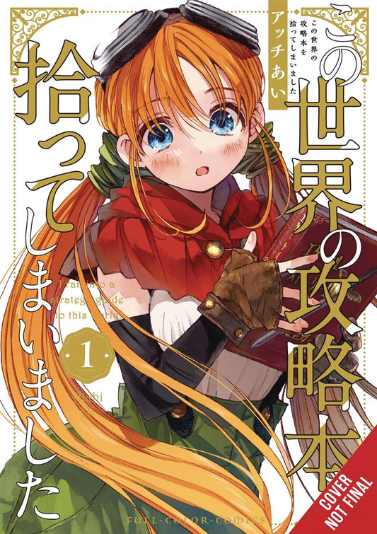I PIcked Up This World's Strategy Guide Vol 1 Yen Press 2025 GN