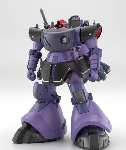 Mobile Suit Gundam MS-09 Gaia's/Ortega's Rick Dom High Grade 1:144 Scale Model Kit by Bandai Hobby