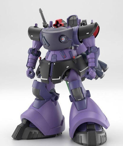 Mobile Suit Gundam MS-09 Gaia's/Ortega's Rick Dom High Grade 1:144 Scale Model Kit by Bandai Hobby