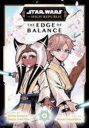 Star Wars High Republic Edge of Balance Vol 4 Viz Media LLC 2025 GN