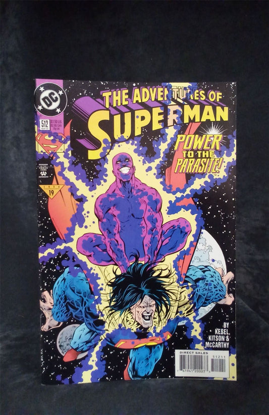 Adventures of Superman #512 1994 DC Comics Comic Book
