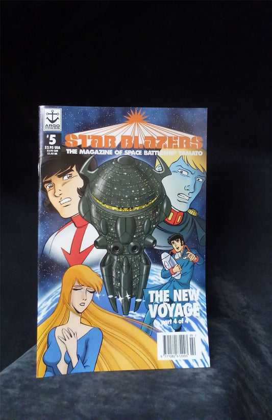 Star Blazers: The Magazine of Space Battleship Yamato #5 1996  Comic Book