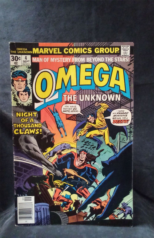 Omega the Unknown #4 1976 Marvel Comics Comic Book