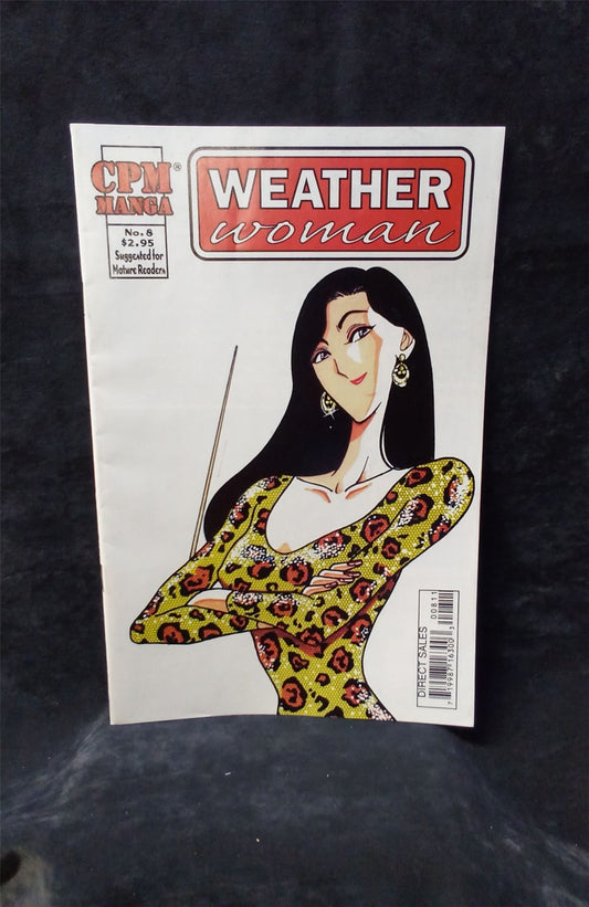 Weather Woman #8 CPM Manga Comic Book