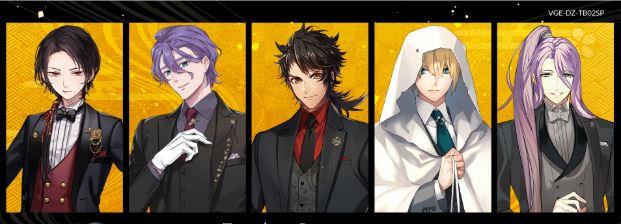 Cardfight Vanguard TCG Touken Ranbu ONLINE 2025 Title Booster Box by Bushiroad