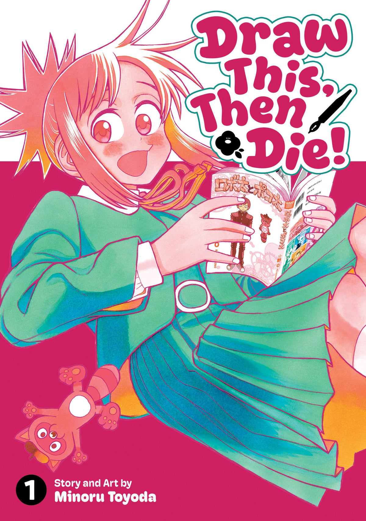 Draw This, Then Die! Volume. 1
