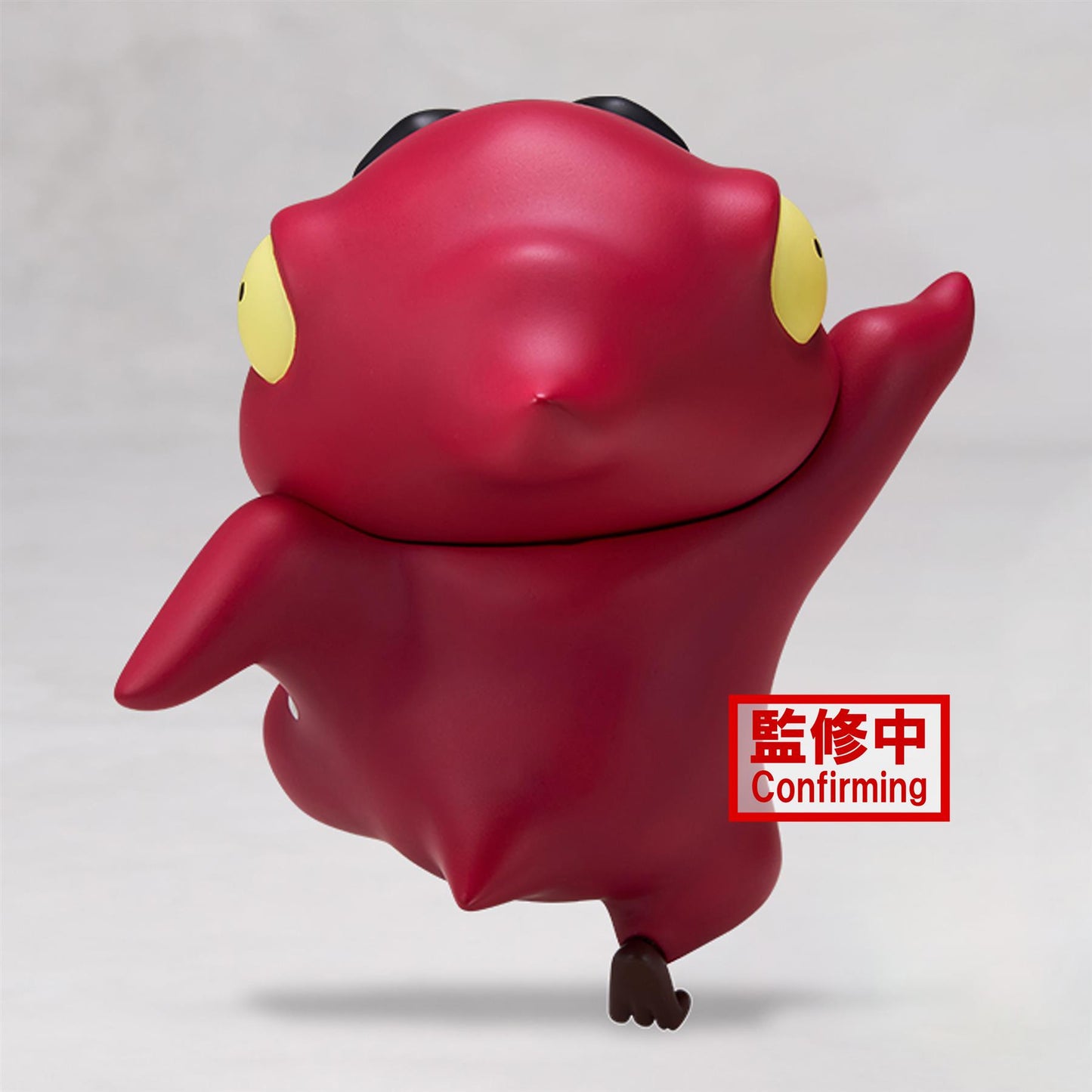 Crayon Shinchan Dinosaur Diary Kasukabe V1 Pteranodon Figure by Bandai Namco