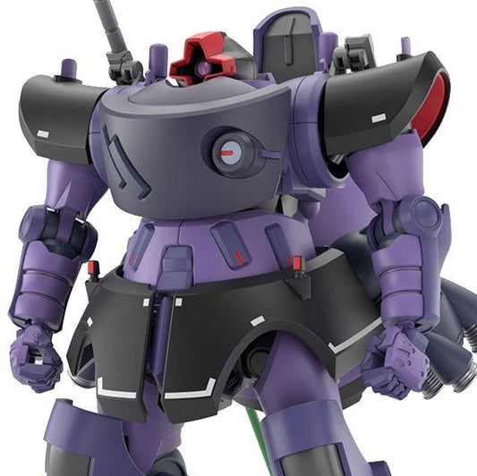 Mobile Suit Gundam MS-09 Gaia's/Ortega's Rick Dom High Grade 1:144 Scale Model Kit by Bandai Hobby