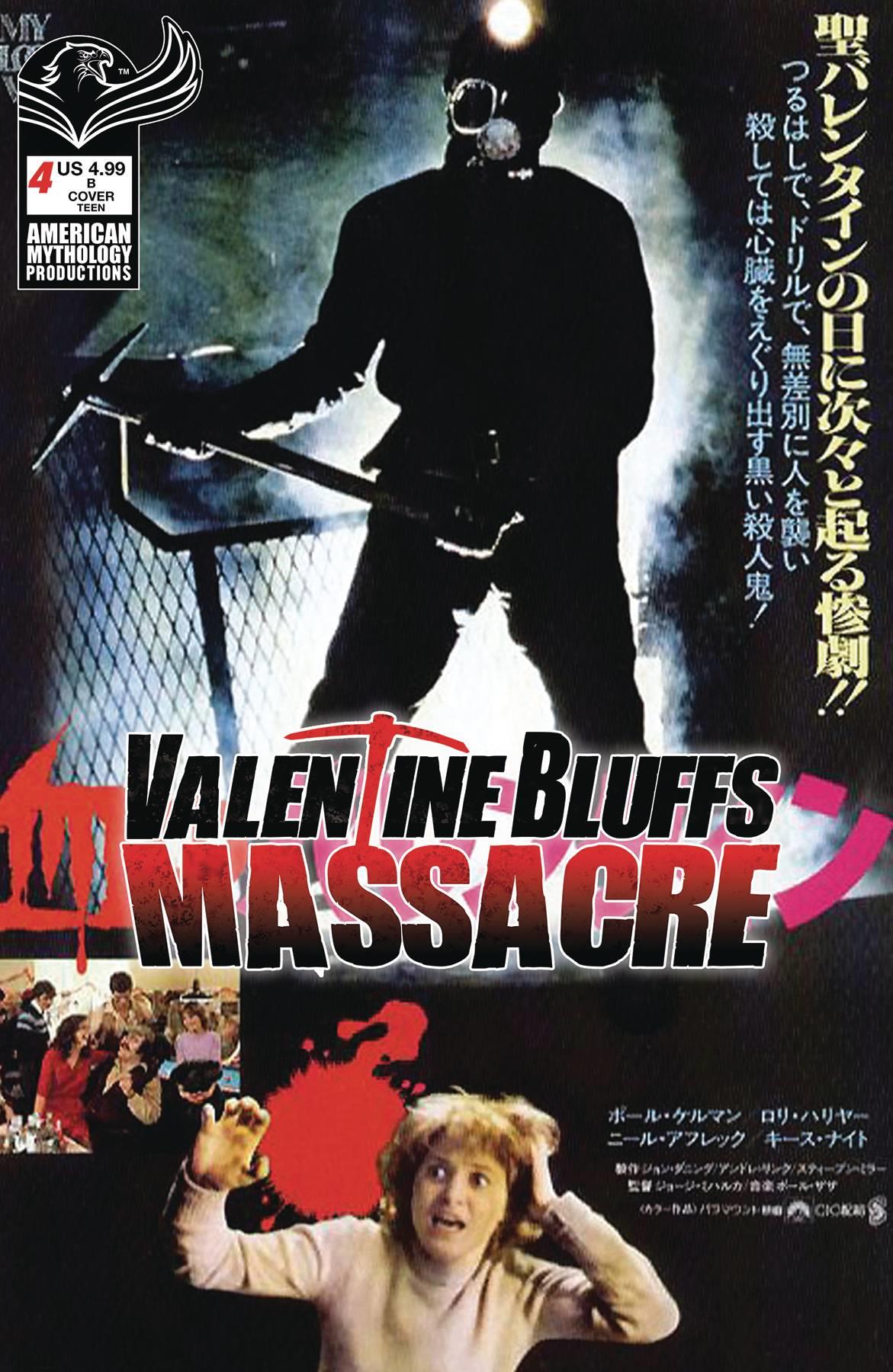 Valentine Bluffs Massacre #4 Cvr B Photo (mr) American Mythology Productions Comic Book