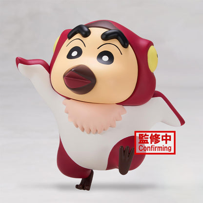 Crayon Shinchan Dinosaur Diary Kasukabe V1 Pteranodon Figure by Bandai Namco