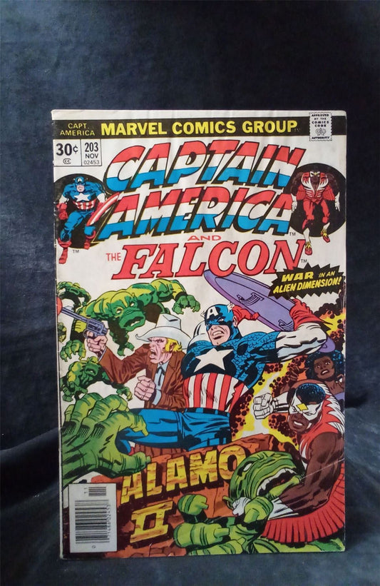 Captain America #203 1976 Marvel Comics Comic Book