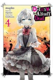 The Detective Is Already Dead Vol 4 Yen Press 2023 GN