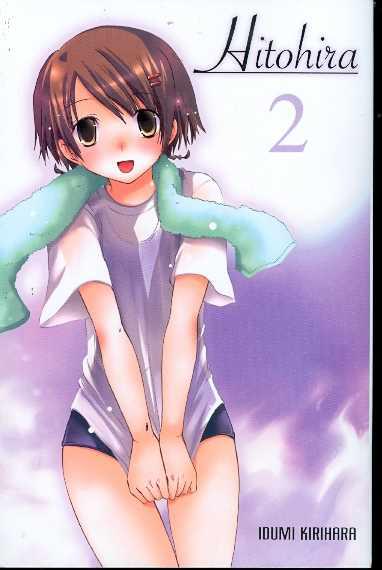 Hitohira Volume 2 GN 2008 Aurora Publishing Kirihara, Idumi