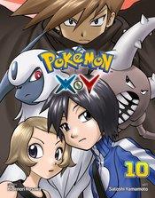 Pokemon XY Vol 10 Viz Media LLC 2017 GN
