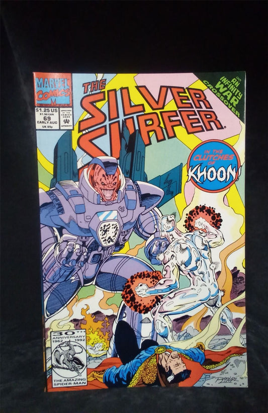 Silver Surfer #69 1992 Marvel Comic Book