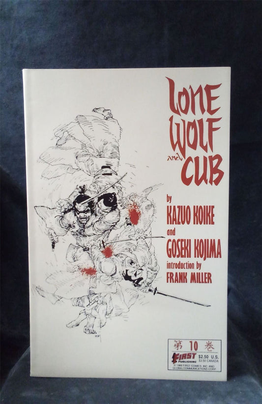 Lone Wolf and Cub #10 1988 first Comic Book