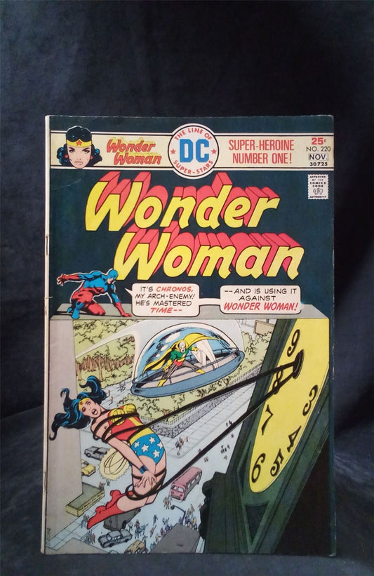 Wonder Woman #220 1975 DC Comics Comic Book