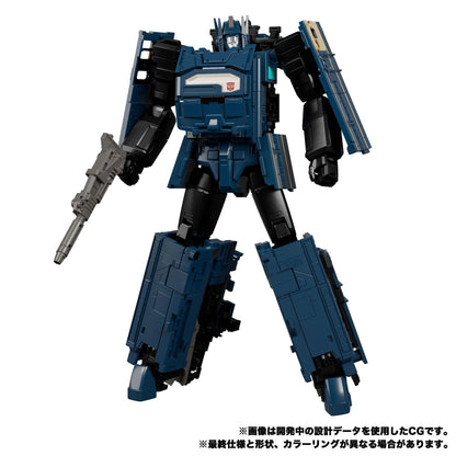 Transformers Masterpiece MPG02 Trainbot Getsuei Action Figure