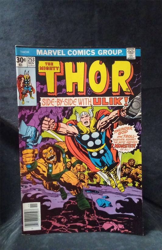 Thor #253 1976 Marvel Comics Comic Book