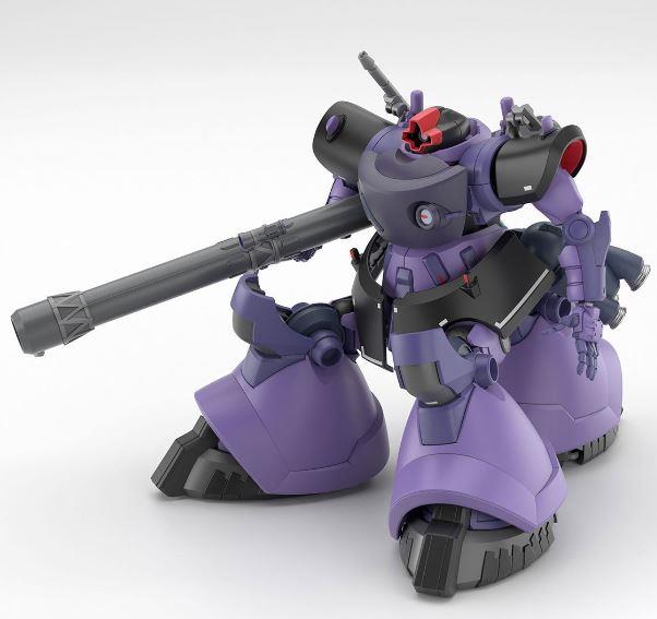 Mobile Suit Gundam MS-09 Gaia's/Ortega's Rick Dom High Grade 1:144 Scale Model Kit by Bandai Hobby