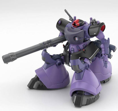 Mobile Suit Gundam MS-09 Gaia's/Ortega's Rick Dom High Grade 1:144 Scale Model Kit by Bandai Hobby