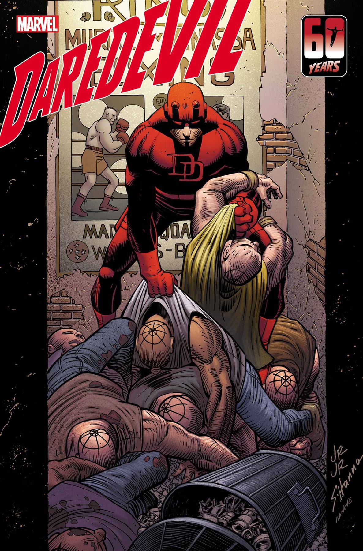 Daredevil #8 () Marvel Prh Comic Book 2024