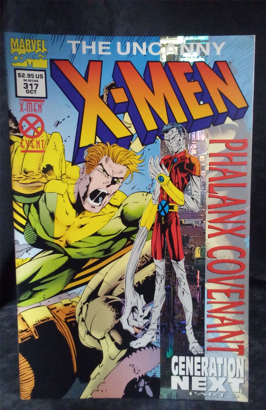 The Uncanny X-Men #317 1994 Marvel Comics Comic Book