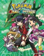 Pokemon Omega Ruby Alpha Sapphire Vol 5 Viz Media LLC 2017 GN