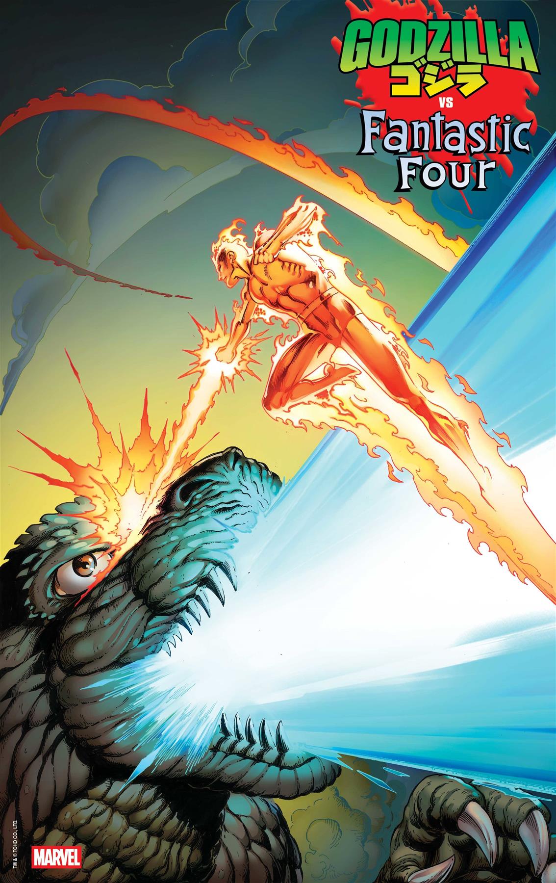 Godzilla Vs Fantastic Four #1 Mark Bagley Foil Var  Marvel Prh Comic Book 2025