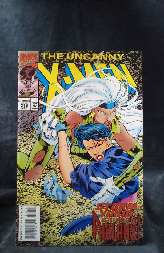 The Uncanny X-Men #312 1994 Marvel Comics Comic Book