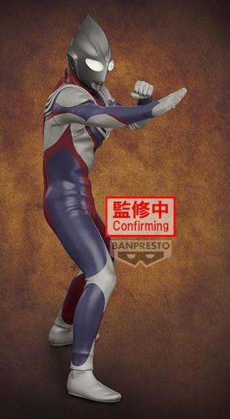 Ultraman Tiga Final Odyssey 25th Anniversary Version A Action Figure by Bandai Spirits
