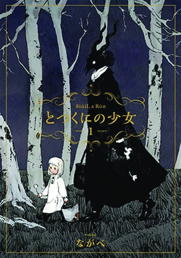 Girl From Other Side Siuil Run Graphic Novel Vol 01