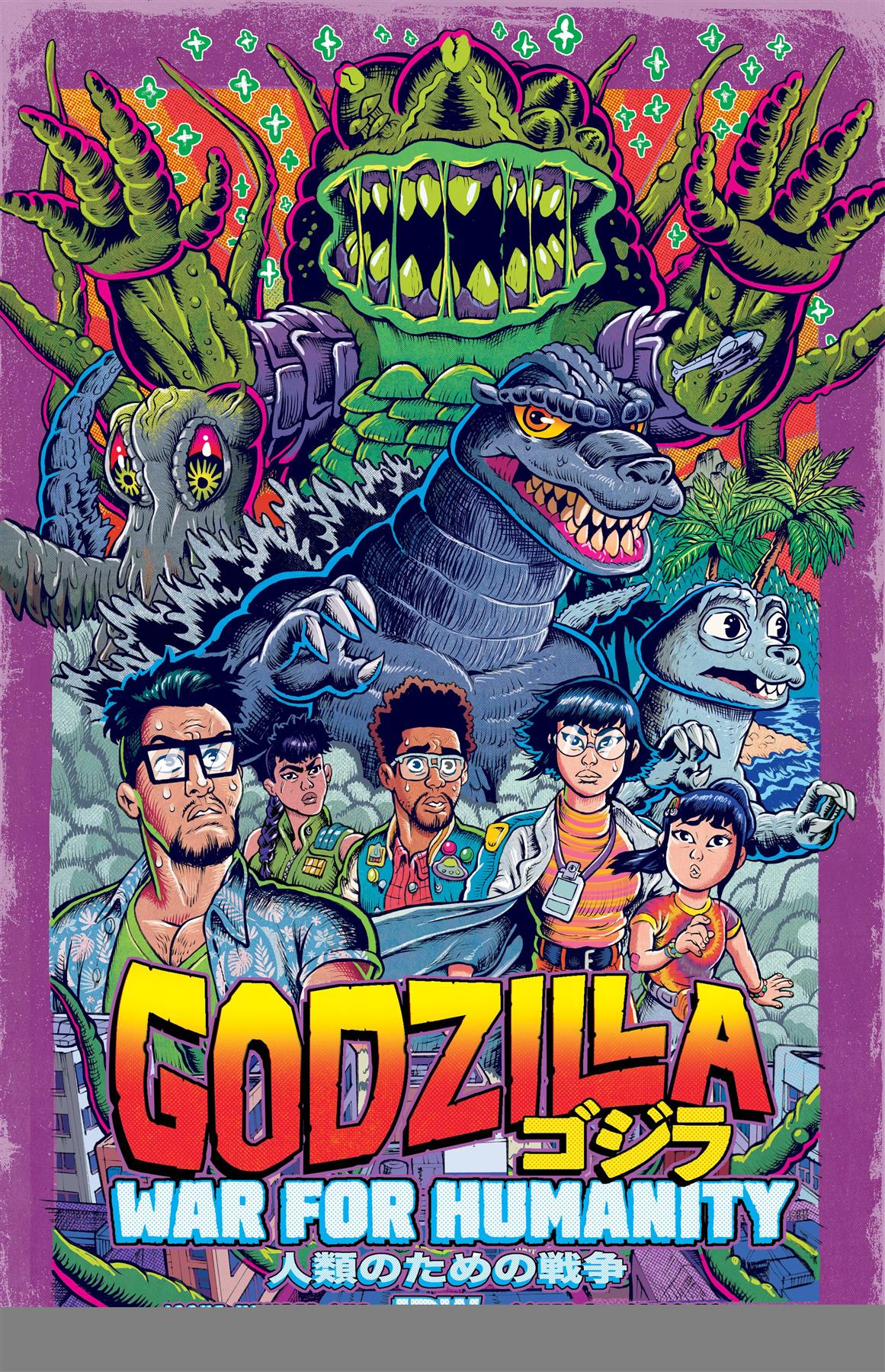 Godzilla War For Humanity #1 Cvr B Smith Idw-prh Comic Book