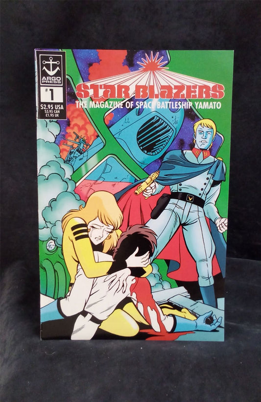 Star Blazers #1 The Magazine of Space Battleship Yamato  Comic Book