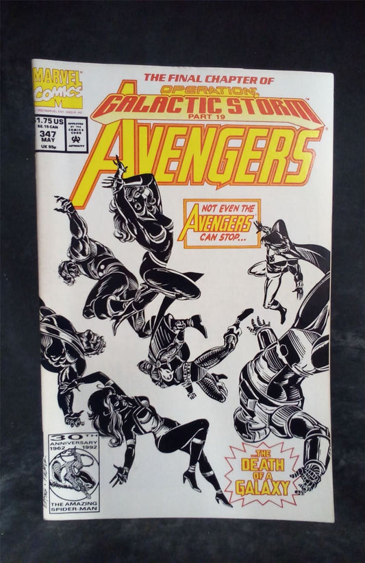 The Avengers #347 1992 Marvel Comics Comic Book