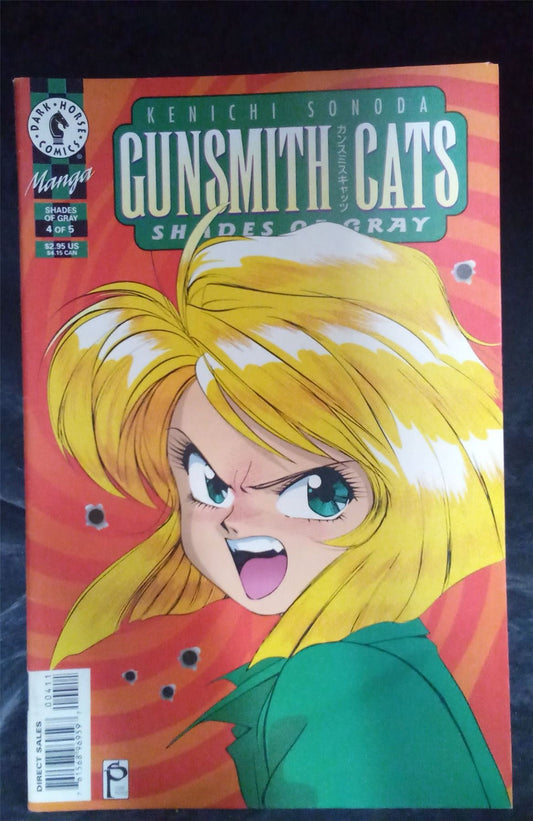 Gunsmith Cats: Shades of Gray #4 1997 Dark Horse Comic Book