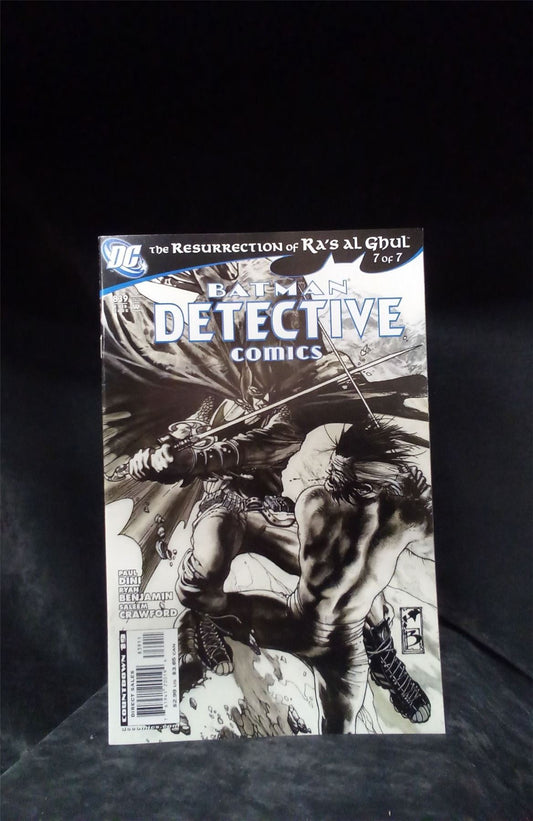 Detective Comics #839 2008 DC Comics Comic Book