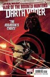 Star Wars Darth Vader #15 Wobh (Wobh) Marvel Comics Comic Book 2021