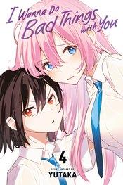 I Wanna Do Bad Things With You Vol 4 Viz Media LLC 2025 GN