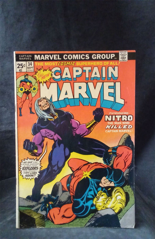 Captain Marvel #34 1974 Marvel Comics Comic Book