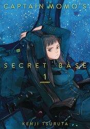 Captain Momo's Secret Base Vol 1 Dark Horse PRH 2024 GN