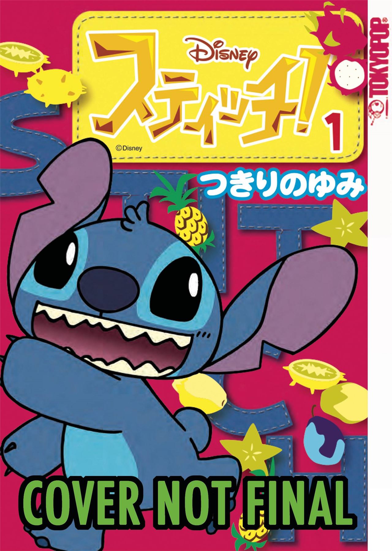 Disney Manga Stitch Gn Vol 01