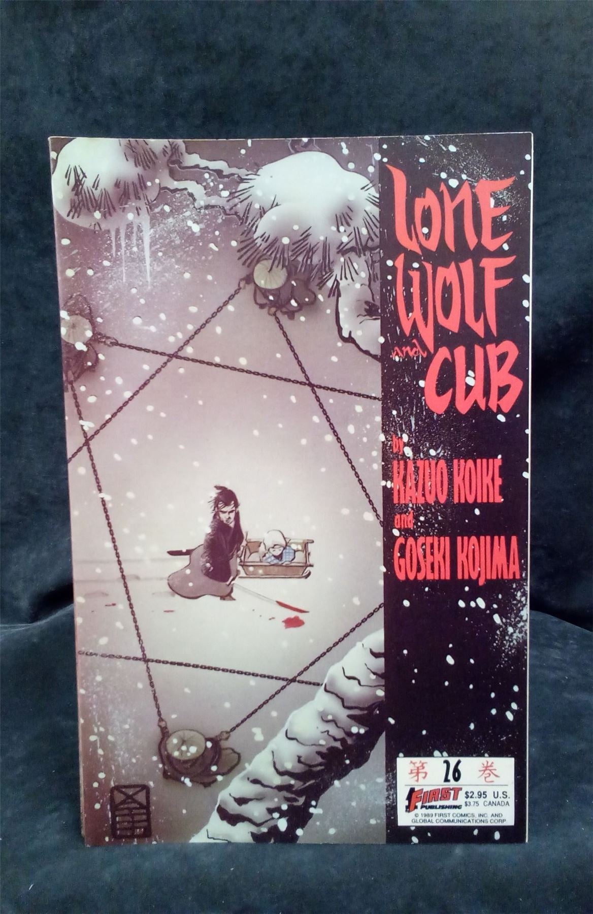 Lone Wolf and Cub #26 1989 first Comic Book