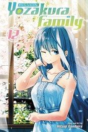 Mission Yozakura Family Vol 12 Viz Media LLC 2024 GN