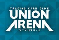 Union Arena Fullmetal Alchemist Starter Deck [UE09ST] By Bandai