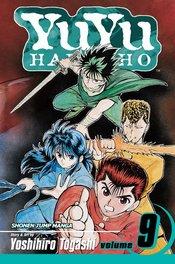 Yu Yu Hakusho Vol 9 Viz Media LLC 2014 GN